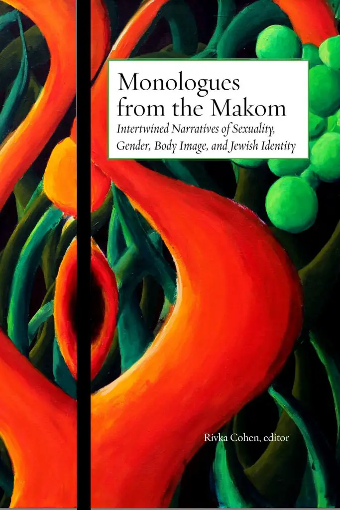 book cover monologues from the makom